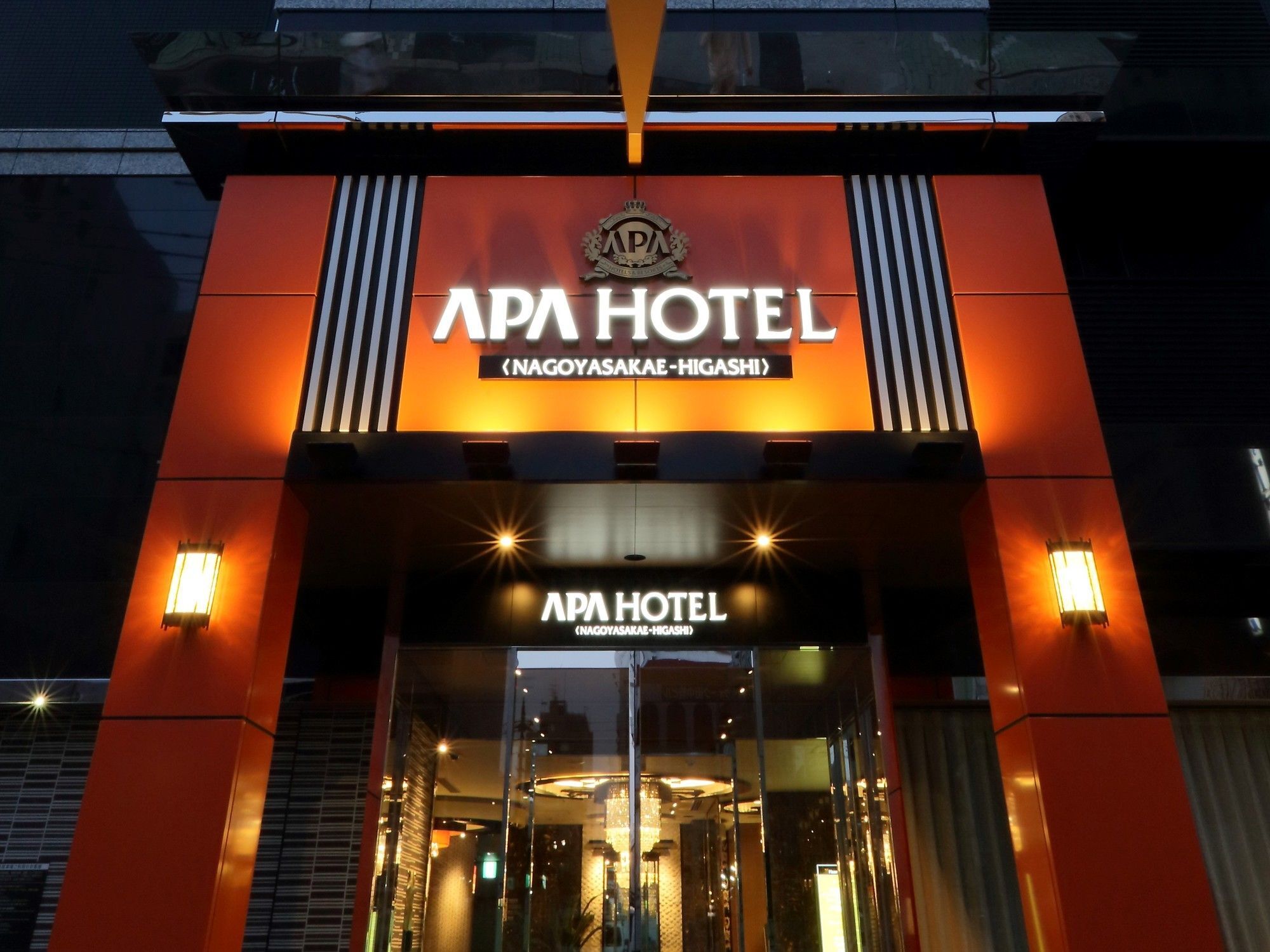 Apa Hotel Nagoya Sakae Higashi Exterior foto